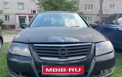 Nissan Almera Classic, 2007 год, 250 000 рублей, 1 фотография