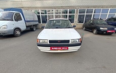 Mazda Familia, 1990 год, 500 000 рублей, 1 фотография