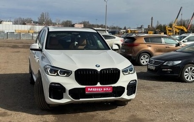 BMW X5, 2019 год, 6 450 000 рублей, 1 фотография