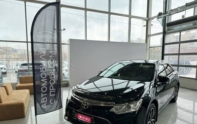 Toyota Camry, 2017 год, 2 390 000 рублей, 1 фотография