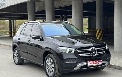 Mercedes-Benz GLE, 2021 год, 7 000 000 рублей, 1 фотография