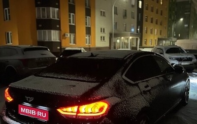 Hyundai Genesis II, 2014 год, 1 900 000 рублей, 1 фотография