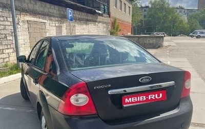 Ford Focus II рестайлинг, 2009 год, 450 000 рублей, 1 фотография