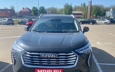 Haval Jolion, 2021 год, 1 650 000 рублей, 1 фотография