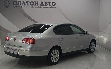 Volkswagen Passat B6, 2008 год, 675 000 рублей, 2 фотография