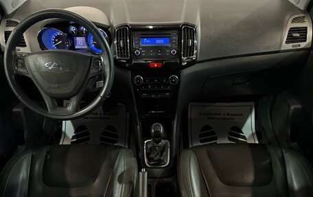 Chery Bonus 3 (E3), 2014 год, 287 000 рублей, 7 фотография
