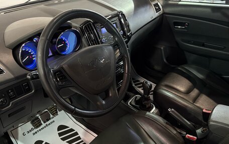 Chery Bonus 3 (E3), 2014 год, 287 000 рублей, 4 фотография