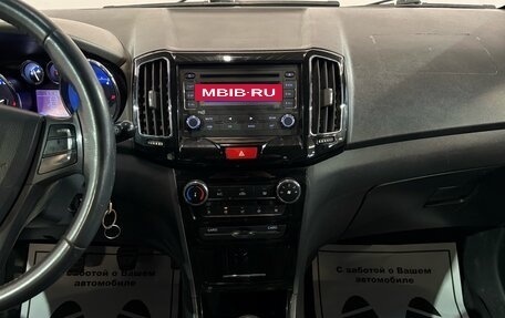 Chery Bonus 3 (E3), 2014 год, 287 000 рублей, 6 фотография