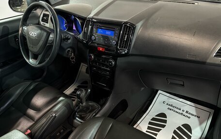 Chery Bonus 3 (E3), 2014 год, 287 000 рублей, 12 фотография