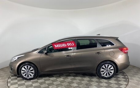 KIA cee'd III, 2017 год, 1 599 000 рублей, 8 фотография