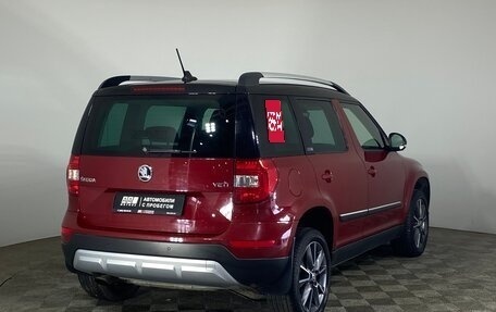Skoda Yeti I рестайлинг, 2017 год, 1 599 000 рублей, 5 фотография