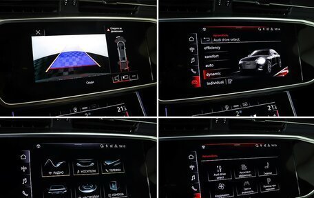 Audi A6, 2020 год, 3 380 000 рублей, 20 фотография