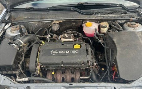 Opel Vectra C рестайлинг, 2007 год, 580 000 рублей, 6 фотография