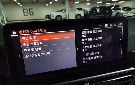 BMW X4, 2022 год, 4 770 000 рублей, 15 фотография