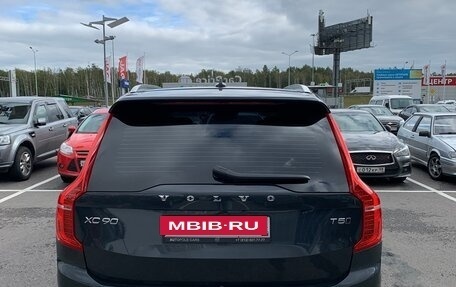 Volvo XC90 II рестайлинг, 2021 год, 6 350 000 рублей, 10 фотография
