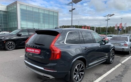 Volvo XC90 II рестайлинг, 2021 год, 6 350 000 рублей, 9 фотография