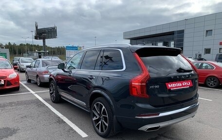 Volvo XC90 II рестайлинг, 2021 год, 6 350 000 рублей, 11 фотография