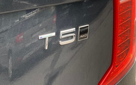 Volvo XC90 II рестайлинг, 2021 год, 6 350 000 рублей, 26 фотография