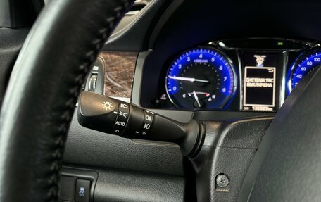 Toyota Camry, 2017 год, 2 390 000 рублей, 14 фотография