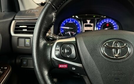 Toyota Camry, 2017 год, 2 390 000 рублей, 12 фотография
