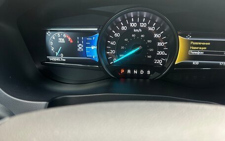 Ford Explorer VI, 2017 год, 2 740 000 рублей, 5 фотография