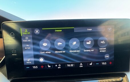 Skoda Octavia IV, 2021 год, 2 640 000 рублей, 13 фотография