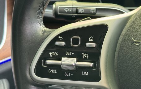 Mercedes-Benz GLE, 2021 год, 7 000 000 рублей, 24 фотография
