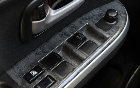 Suzuki Grand Vitara, 2008 год, 960 000 рублей, 20 фотография