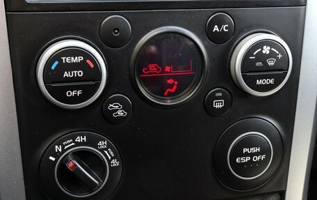 Suzuki Grand Vitara, 2008 год, 960 000 рублей, 17 фотография