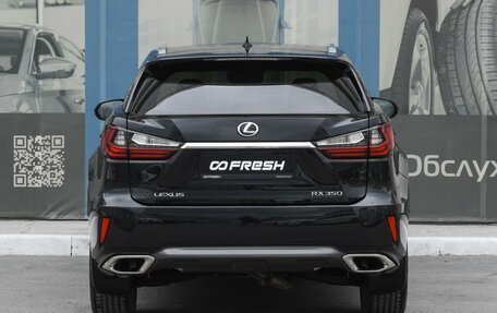 Lexus RX IV рестайлинг, 2017 год, 4 499 000 рублей, 4 фотография
