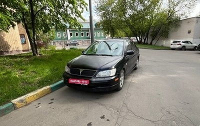 Mitsubishi Lancer IX, 2003 год, 325 000 рублей, 1 фотография
