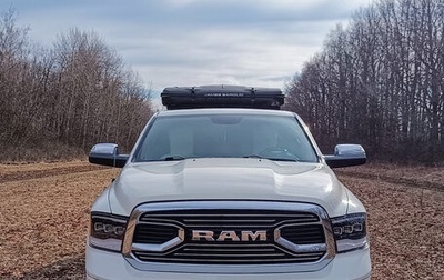 Rambler 1500, 2018 год, 4 500 000 рублей, 1 фотография