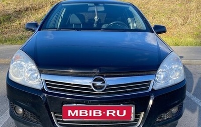 Opel Astra H, 2008 год, 650 000 рублей, 1 фотография