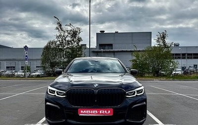 BMW 7 серия, 2020 год, 8 010 000 рублей, 1 фотография