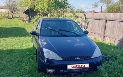 Ford Focus IV, 2005 год, 350 000 рублей, 1 фотография