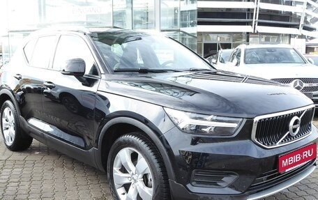 Volvo XC40 I, 2022 год, 2 570 000 рублей, 1 фотография