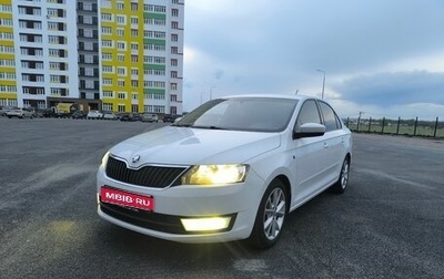 Skoda Rapid I, 2015 год, 950 000 рублей, 1 фотография
