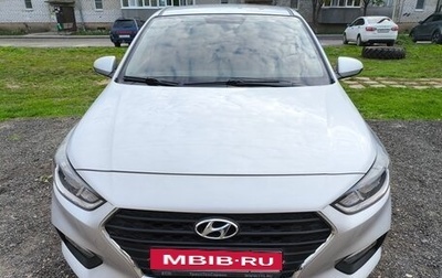 Hyundai Solaris II рестайлинг, 2017 год, 1 115 000 рублей, 1 фотография