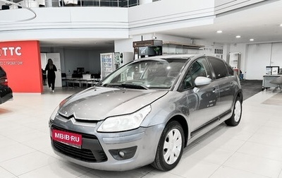 Citroen C4 II рестайлинг, 2010 год, 290 000 рублей, 1 фотография