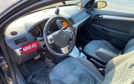 Opel Astra H, 2008 год, 650 000 рублей, 5 фотография