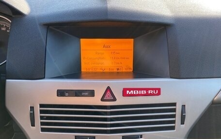 Opel Astra H, 2008 год, 650 000 рублей, 7 фотография