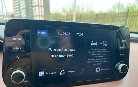Hyundai Santa Fe IV, 2021 год, 3 200 000 рублей, 20 фотография