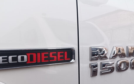 Rambler 1500, 2018 год, 4 500 000 рублей, 20 фотография