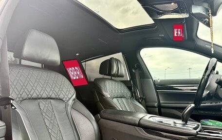 BMW 7 серия, 2020 год, 8 010 000 рублей, 19 фотография