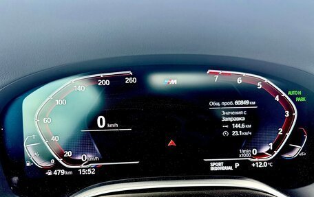 BMW 7 серия, 2020 год, 8 010 000 рублей, 22 фотография