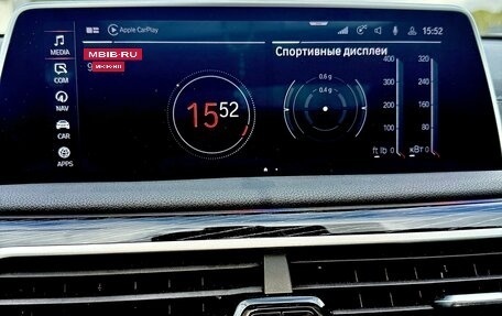 BMW 7 серия, 2020 год, 8 010 000 рублей, 23 фотография