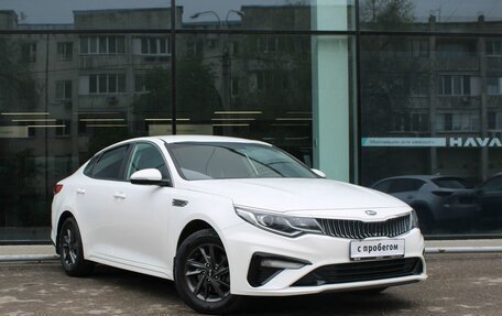 KIA Optima IV, 2020 год, 2 125 000 рублей, 3 фотография