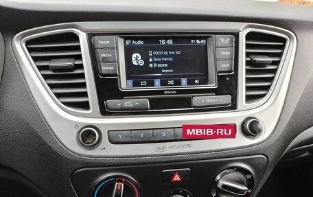 Hyundai Solaris II рестайлинг, 2017 год, 1 115 000 рублей, 7 фотография