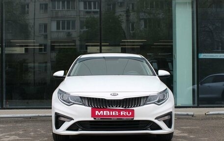 KIA Optima IV, 2020 год, 2 125 000 рублей, 2 фотография