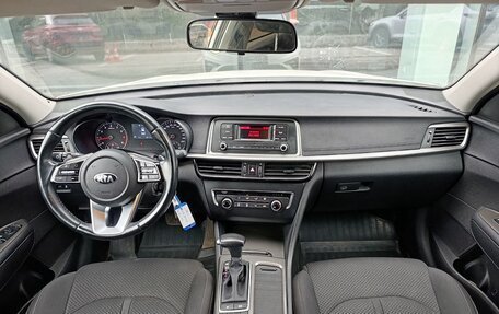 KIA Optima IV, 2020 год, 2 125 000 рублей, 12 фотография